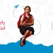 پایه اول ابتدایی